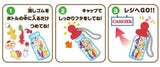 One Bottle of Pikmin 3 Erasers