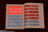 Zatch Bell! Proplica Red Spellbook
