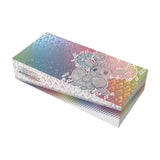 Pokémon TCG: Scarlet & Violet Prismatic Evolutions Super-Premium Collection