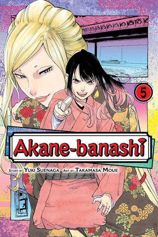 Akane-banashi 05