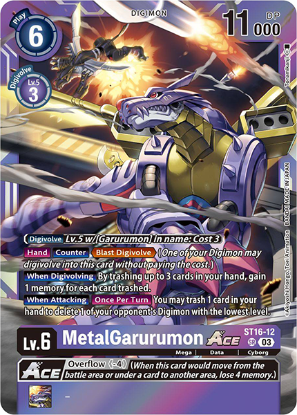 Digimon CG - Booster BOX VS Royal Knights BT13 The SOOG Digimon CG - Booster BOX VS Royal Knights BT13 The SOOG