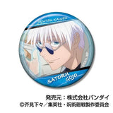 One Of Jujutsu Kaisen Satoru Gojo Can Badge