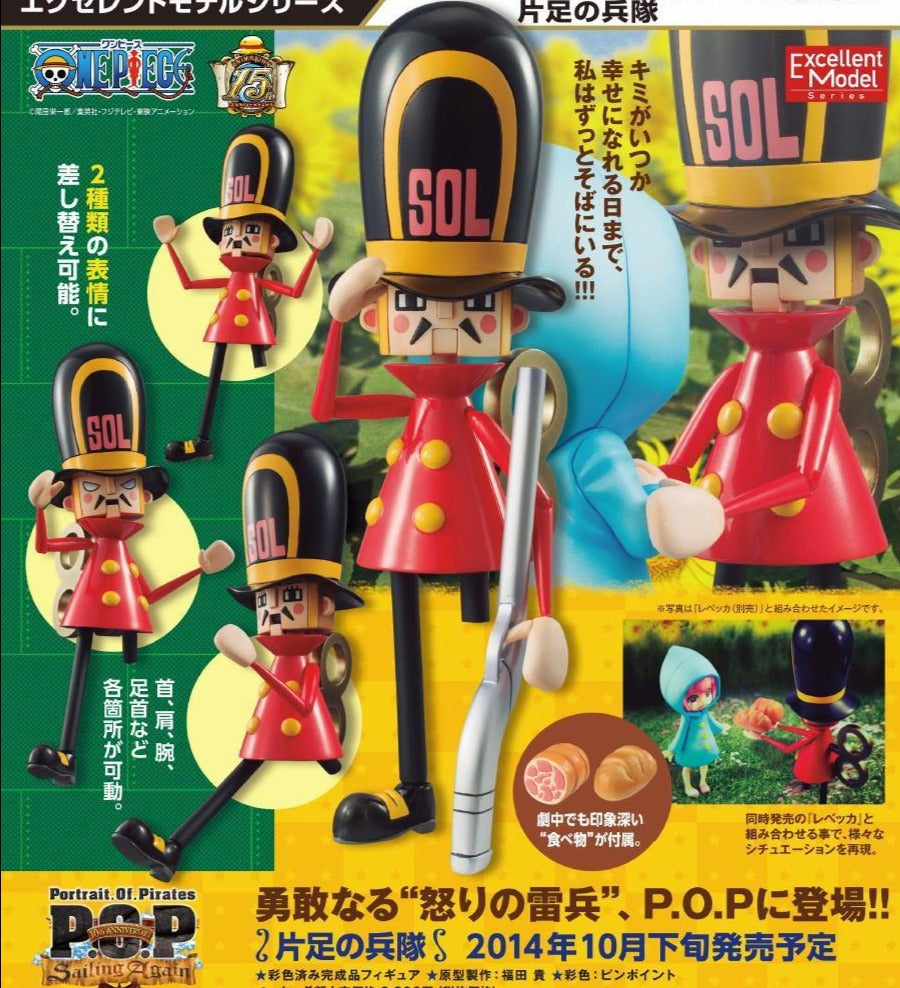 Portrait of Pirates: One-Legged Soldier Kyros – The SOOG
