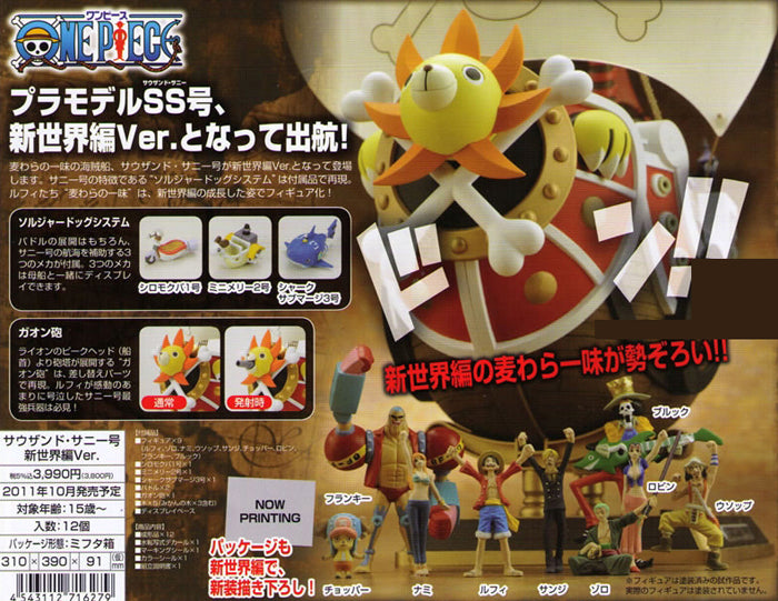 ONE PIECE Thousand Sunny New World ver. – The SOOG