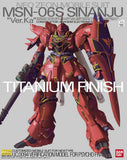 1/100 MG Special Sinanju ver.Ka Titanium Finish ver.