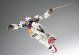 Gundam Fix Figuration Metal Composite RX-78-2 Gundam (40th Anniversary Ver.)