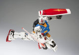 Gundam Fix Figuration Metal Composite RX-78-2 Gundam (40th Anniversary Ver.)