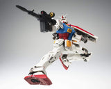 Gundam Fix Figuration Metal Composite RX-78-2 Gundam (40th Anniversary Ver.)
