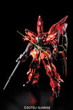 1/100 MG Special Sinanju ver.Ka Titanium Finish ver.