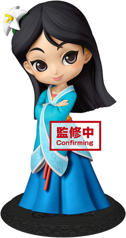 Q Posket - Disney Princess: Mulan