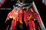 1/100 MG Special Sinanju ver.Ka Titanium Finish ver.