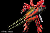 1/100 MG Special Sinanju ver.Ka Titanium Finish ver.