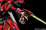1/100 MG Special Sinanju ver.Ka Titanium Finish ver.