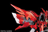 1/100 MG Special Sinanju ver.Ka Titanium Finish ver.