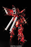 1/100 MG Special Sinanju ver.Ka Titanium Finish ver.