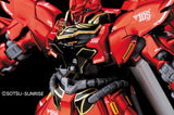 1/100 MG Special Sinanju ver.Ka Titanium Finish ver.