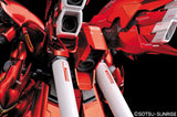 1/100 MG Special Sinanju ver.Ka Titanium Finish ver.