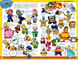Super Mario Encyclopedia Limited Edition