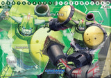 Digimon CG - Advanced Deck: Double Typhoon ST-17