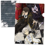 Bungo Stray Dogs A4 Clear File V1