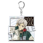 One Of Bungo Stray Dogs Keychain V1