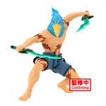 Shangri-La Frontier Sunraku Banpresto Figure