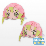 Demon Slayer Mitsuri Kanroji Lay-Down Plush