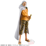 One Piece DXF Grandline Extra Silvers Rayleigh