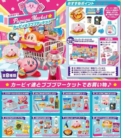 Kirby's Pupupu Market