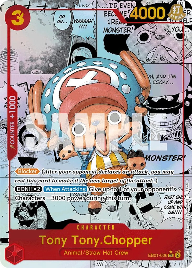 One Piece CG: Booster Pack - Memorial Collection EB-01 The SOOG One Piece CG: Booster Pack - Memorial Collection EB-01 The SOOG
