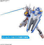 1/144 HG the Witch from Mercury #03 Gundam Aerial