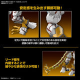 Figure-rise Standard Digimon Amplified ShineGreymon