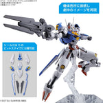 1/144 HG the Witch from Mercury #03 Gundam Aerial