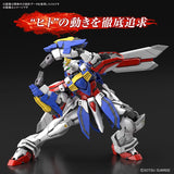 1/144 RG #37 G Gundam