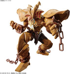 Figure-rise Standard Amplified The Legendary Exodia Incarnate