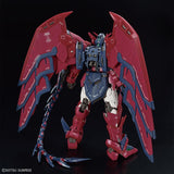 1/144 RG #38 Gundam Epyon