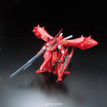 1/100 RE/100 #01 Nightingale