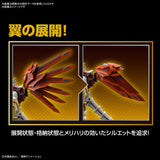 Figure-rise Standard Digimon Amplified ShineGreymon