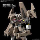 1/144 HG the Witch from Mercury #18 Gundam Lfrith Thorn