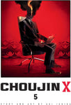 Choujin X Vol 05