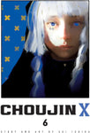 Choujin X Vol 06