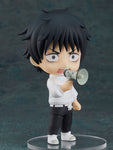 Nendoroid Yuta Okkotsu: Jujutsu Kaisen 0 Ver.