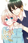 Ima Koi: Now I'm in Love 07