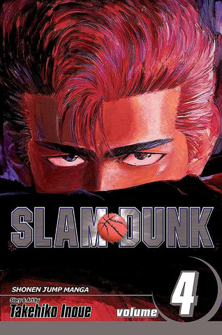 Slam Dunk, Vol. 04