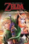 The Legend of Zelda: Twilight Princess 11