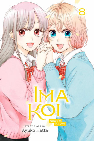 Ima Koi: Now I'm in Love 08