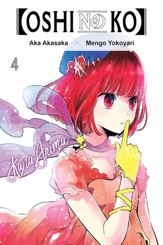 Oshi No Ko 04