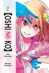 Oshi No Ko 02