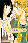 Kimi ni Todoke: From Me to You 04