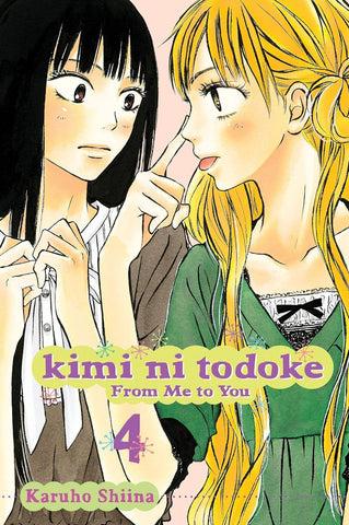 Kimi ni Todoke: From Me to You 04